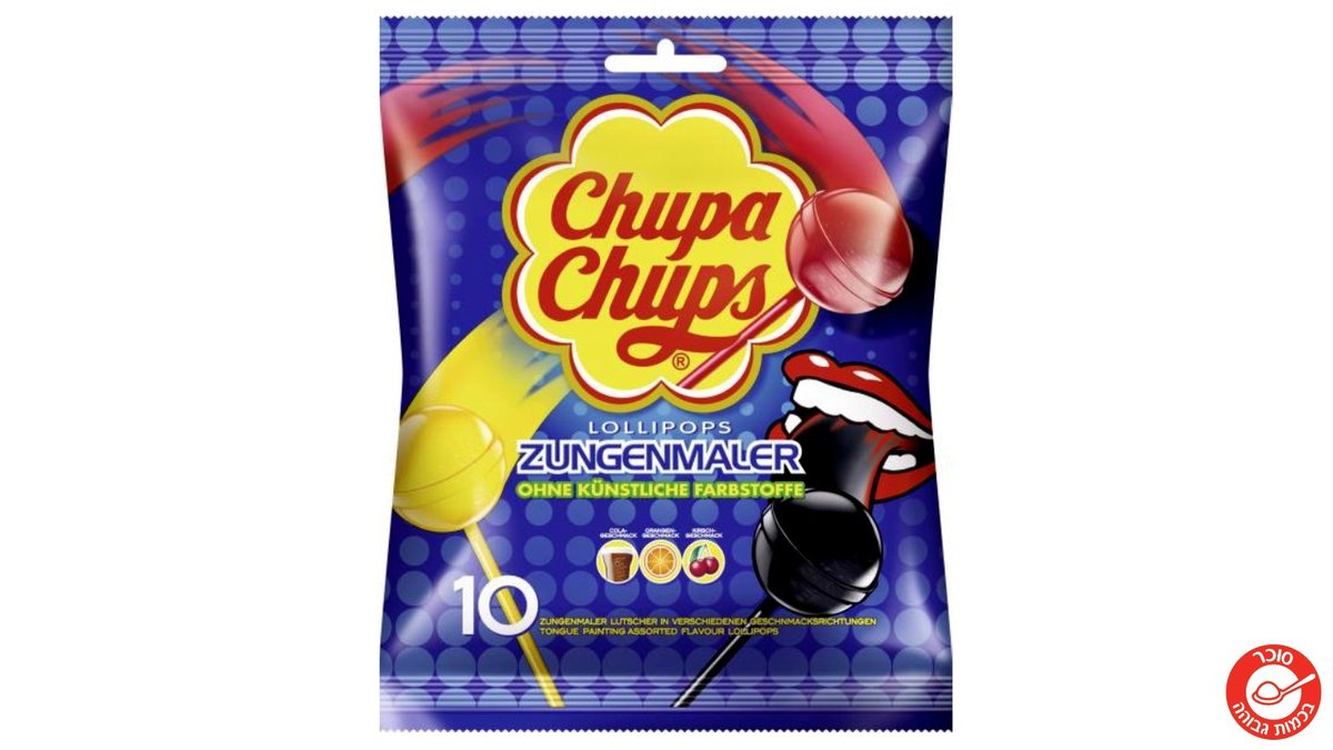 צ'ופה צ'ופס מארז סוכריות על מקל צובעות לשון CHUPA CHUPS TONGUE PAINTER