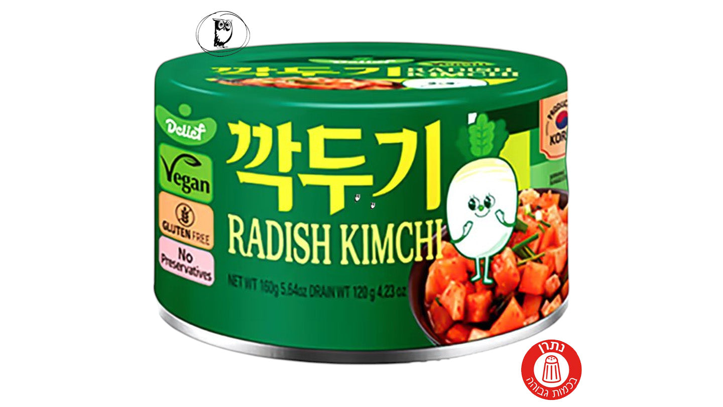 צנון כבוש בנוסח קימצ'י קוריאני -  Delief RADISH KIMCHI