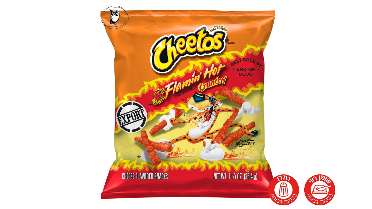 צ׳יטוס חריף בשקית אישית - Cheetos Flamin’ Hot Crunchy
