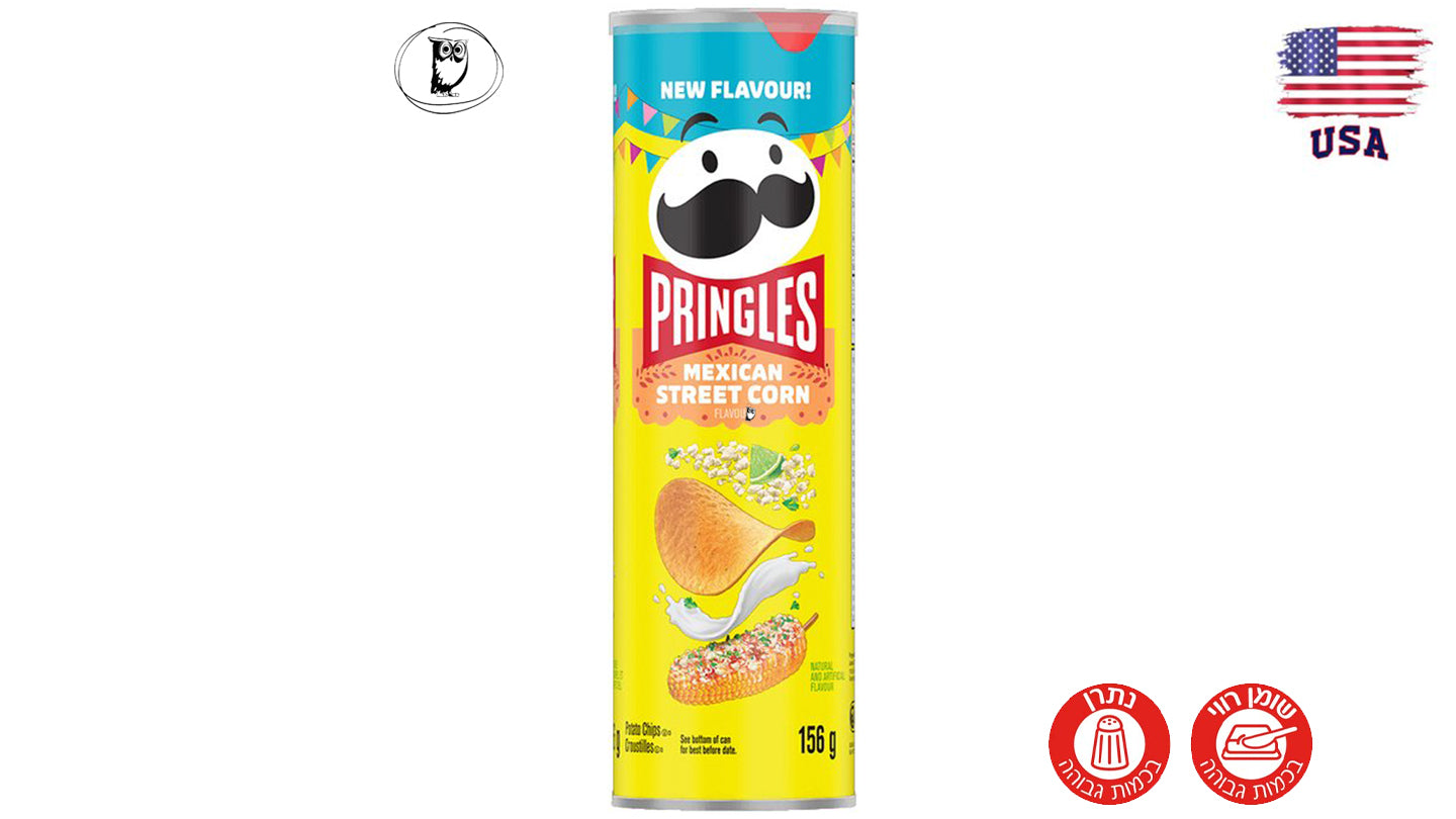פרינגלס צ'יפס בטעם תירס מקסיקני - PRINGLES MEXICAN STREET CORN