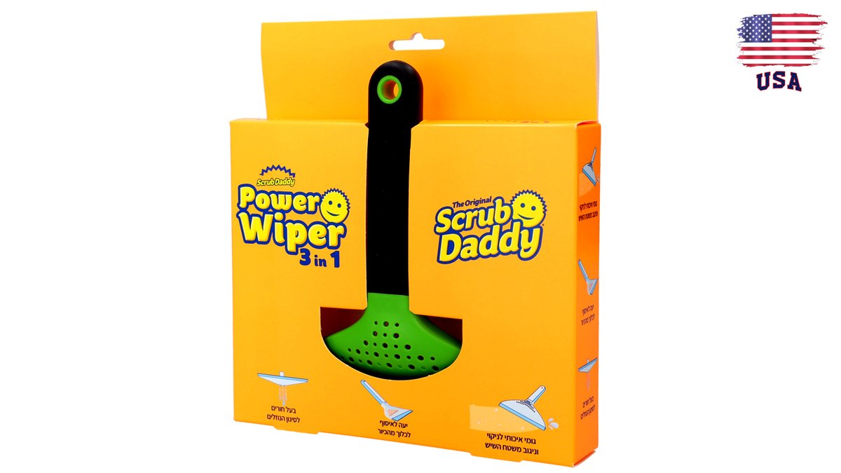 פאוור ויפר- מגב יעה סקראב דאדי - POWER WIPER 3 IN 1