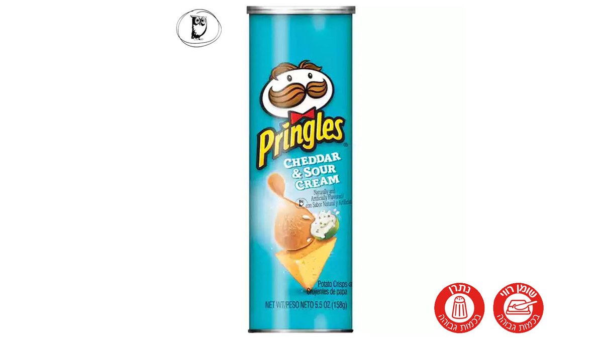 Pringles Sour Cream and Cheddar Cheese Flavored Chips - PRINGLES