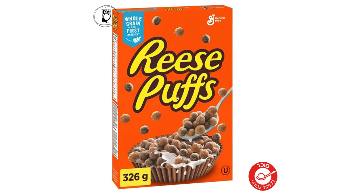 ריסס  פאפס דגני בוקר REESE'S PUFFS