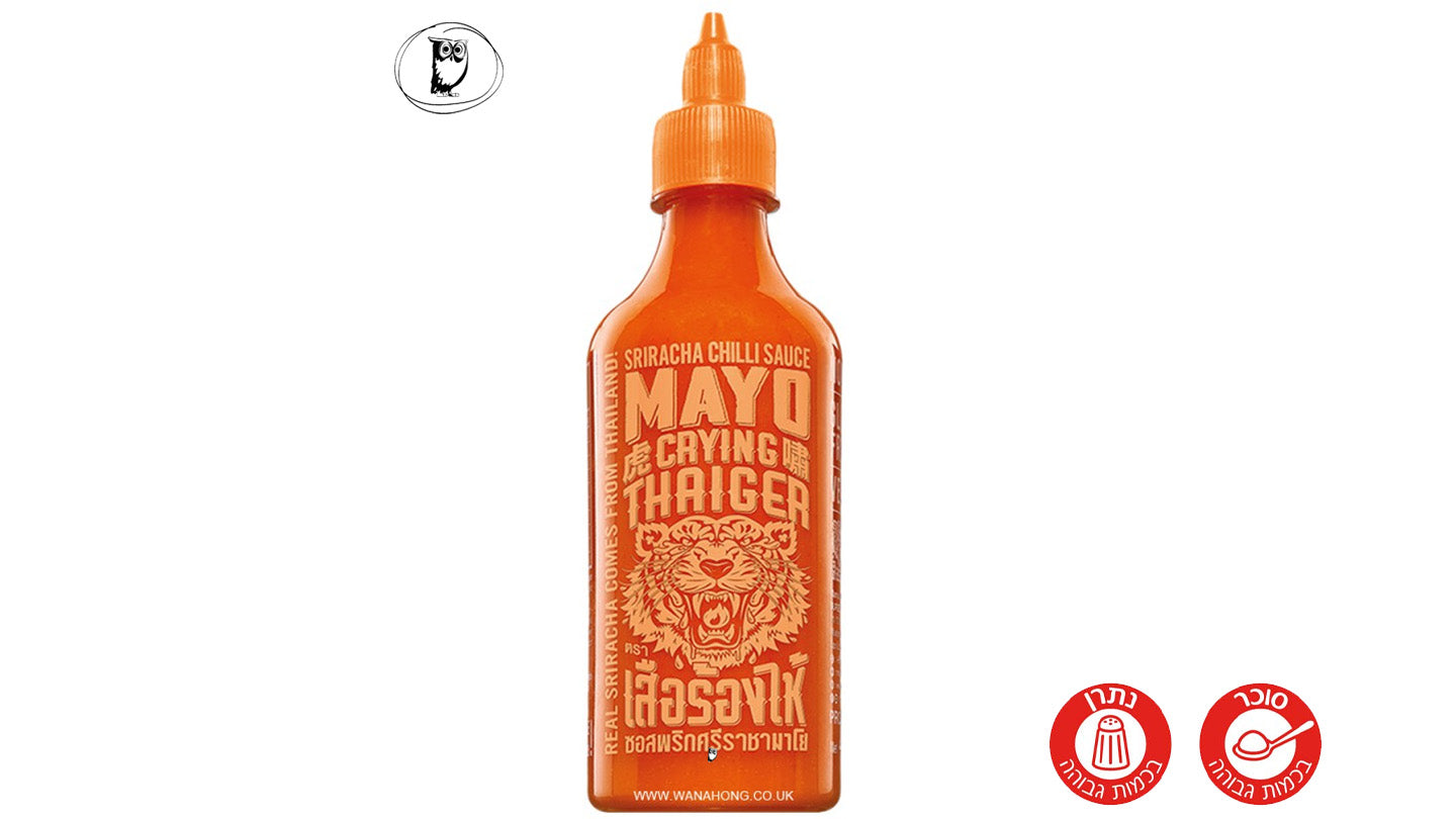 Sriracha Chili Sauce with Mayonnaise - CRYING THAIGER