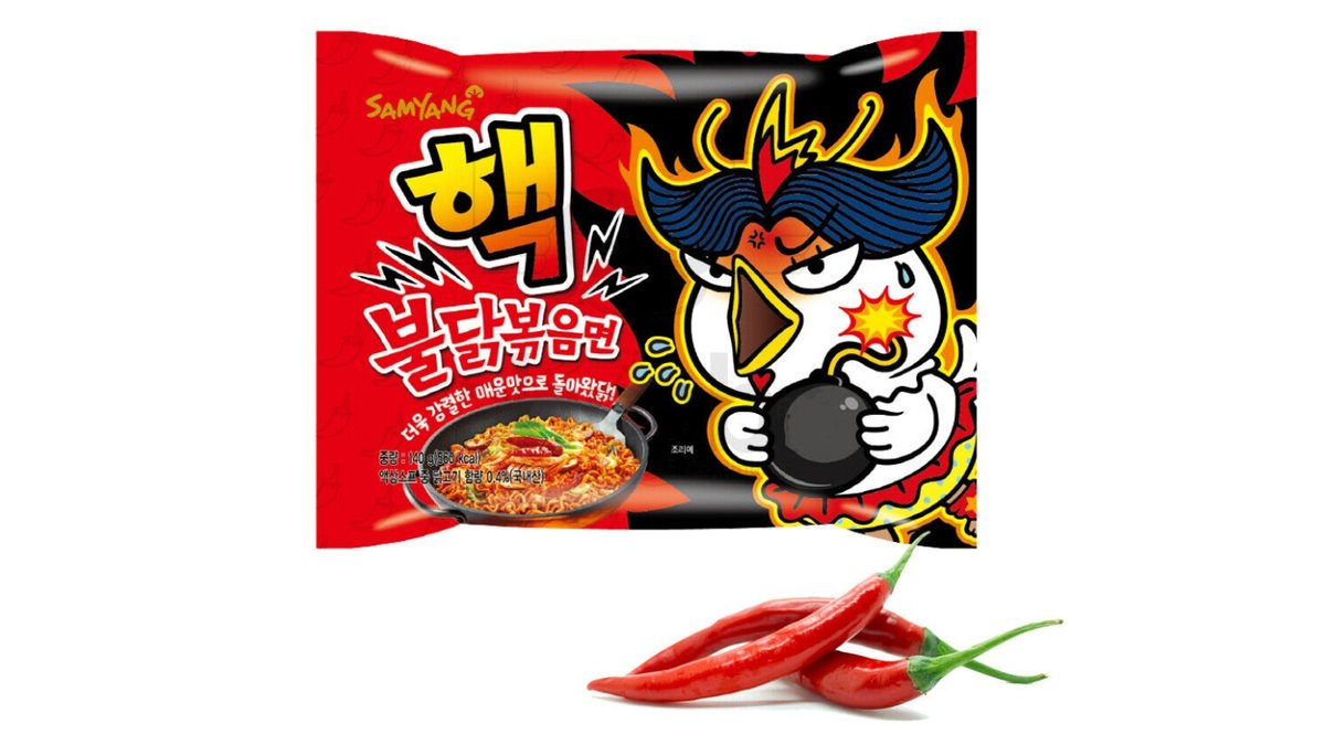 Extreme Spicy Ramen Noodles - SAMYANG BULDAK SPICY X 2 Red