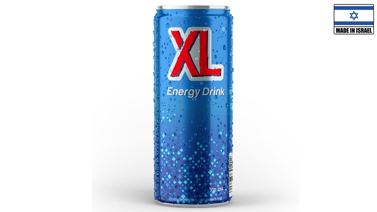 משקה אנרגיה XL - אקסל
