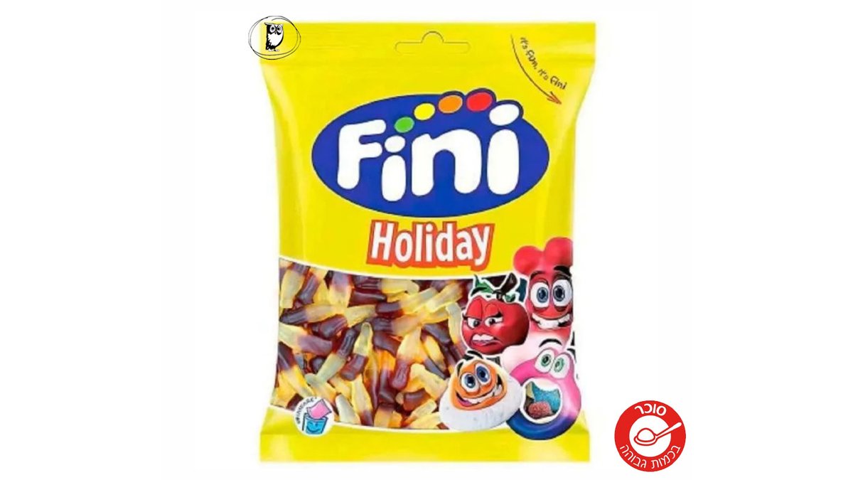 גומי פיני בקבוקי קולה - FINI Holiday COLA