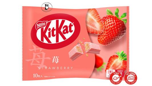 קיטקט תות יפני  - KitKat Strawberry