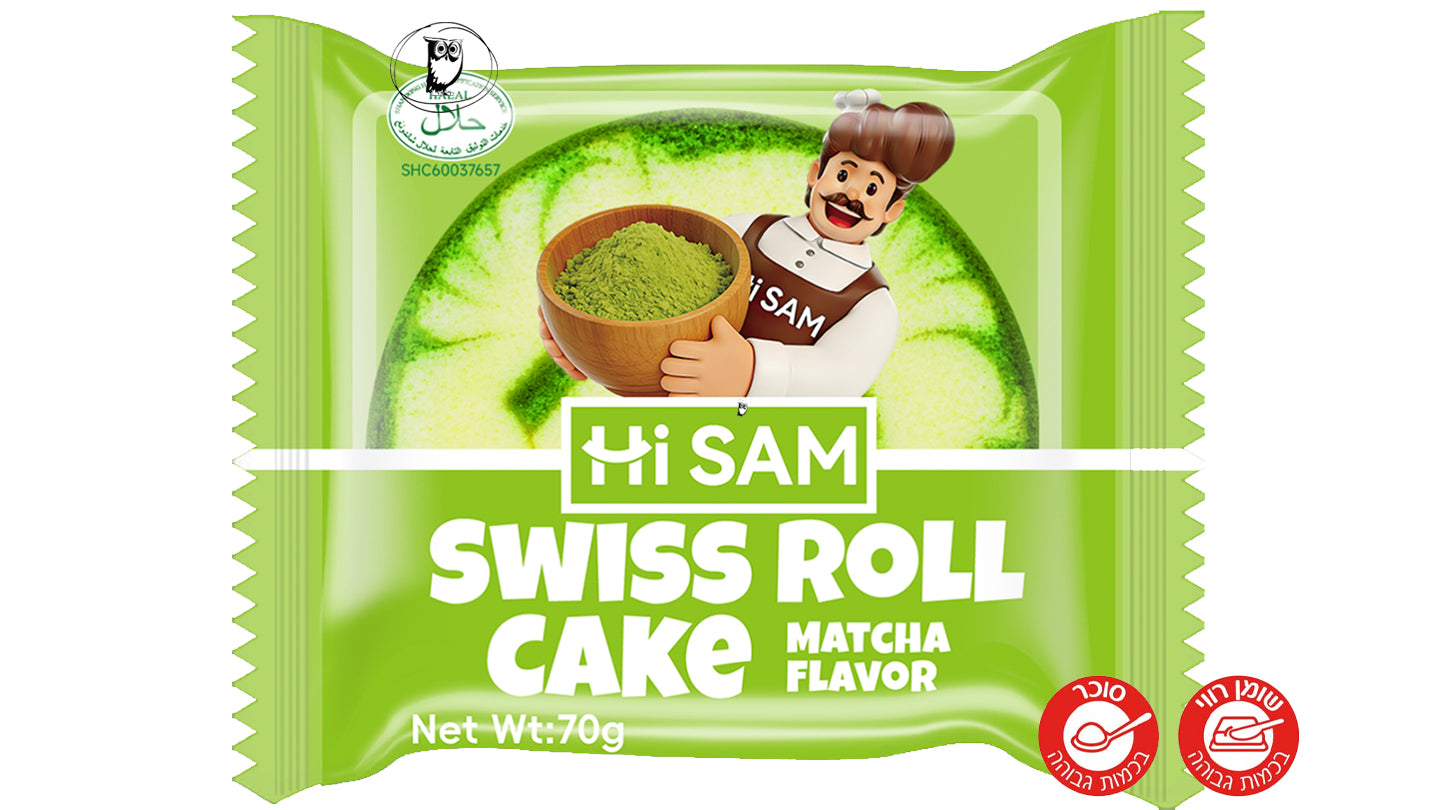 עוגת רול  ספוג בטעם מאצ׳ה - HI SAM Swiss Roll  Cake Matcha