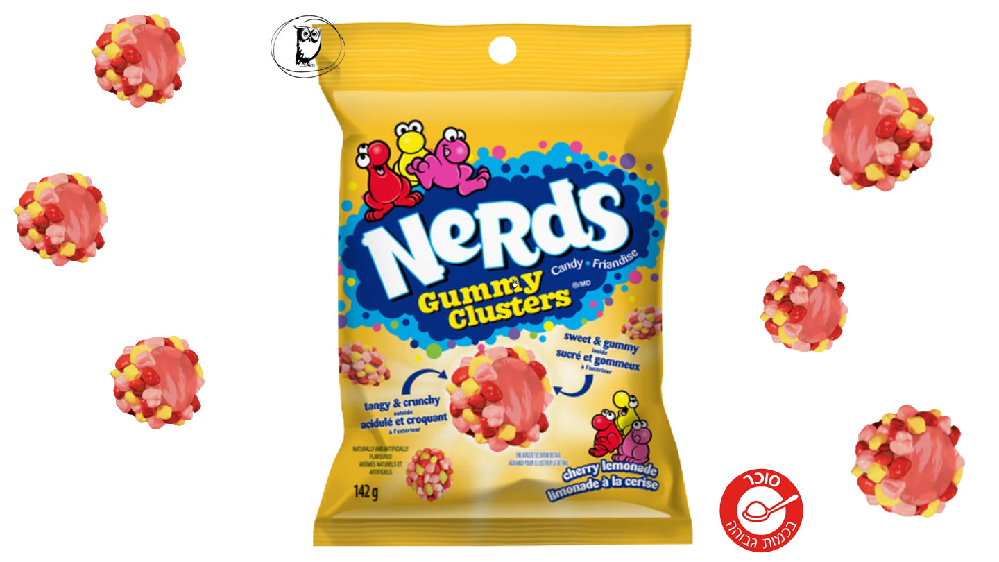 Nerds gummy candies in berry flavors coated with tiny candies in a medium bag - NERDS GUMMY CLUSTERS VERY BERRY