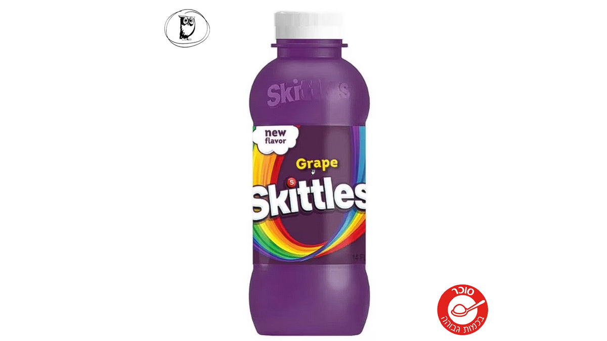 SKITTLES - בקבוק משקה קל בטעם סוכריות סקיטלס ענבים