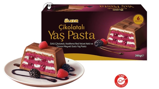 עוגת שכבות רד וולווט רכה בציפוי שוקולד ופירות יער - Ülker Yaş Pasta