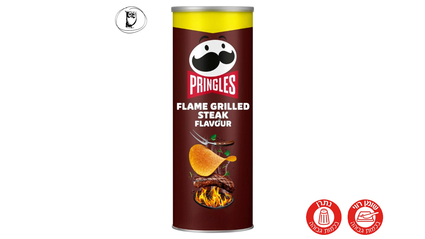 Pringles Super Hot Chips