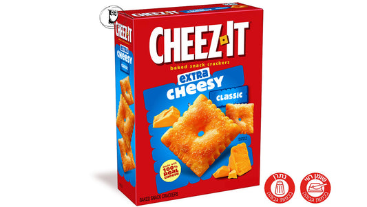 קרקר אפוי עם אקסטרה גבינת צ׳דר - Cheez-It Extra Cheesy Classic