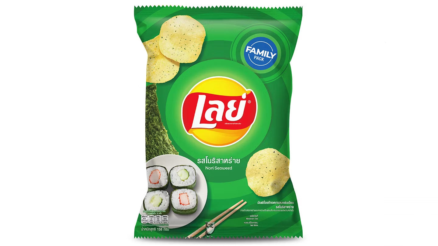 חטיף תפוחי אדמה בטעם אצות נורי - Lays Classic Noriseaweed