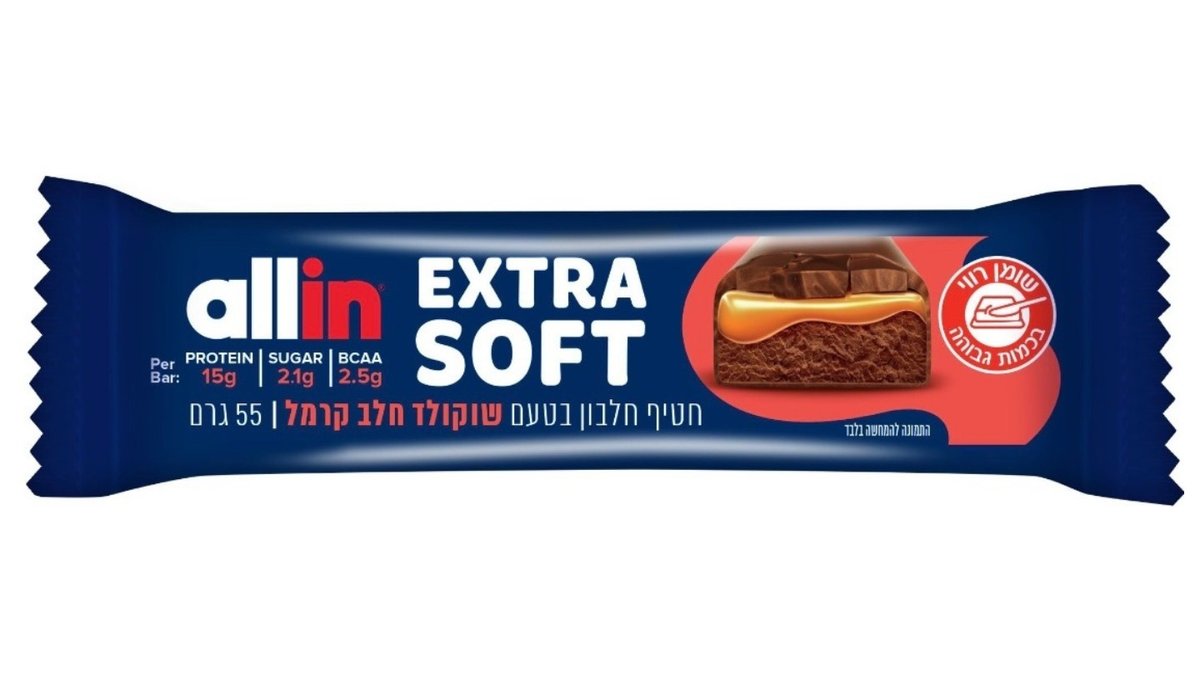 אול אין חטיף חלבון שוקולד חלב קרמל  רך במיוחד - ALL IN