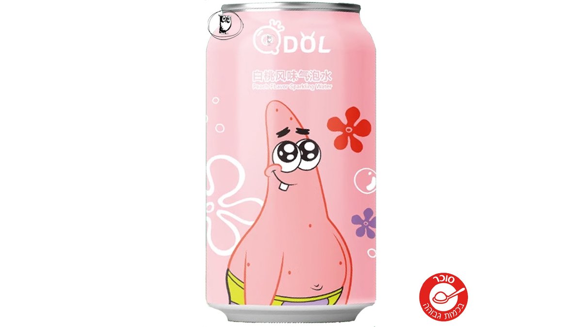 פחית משקה אפרסק תוסס - QDOL -  Sparkling Water Peach Flavor