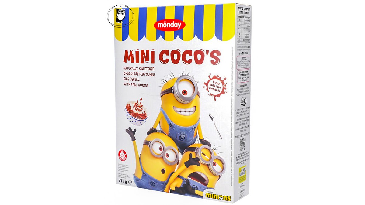 דגני בוקר המיניונים עם אורז וקקאו - MONDAY Mini Coco's Chocolate flavored cereal