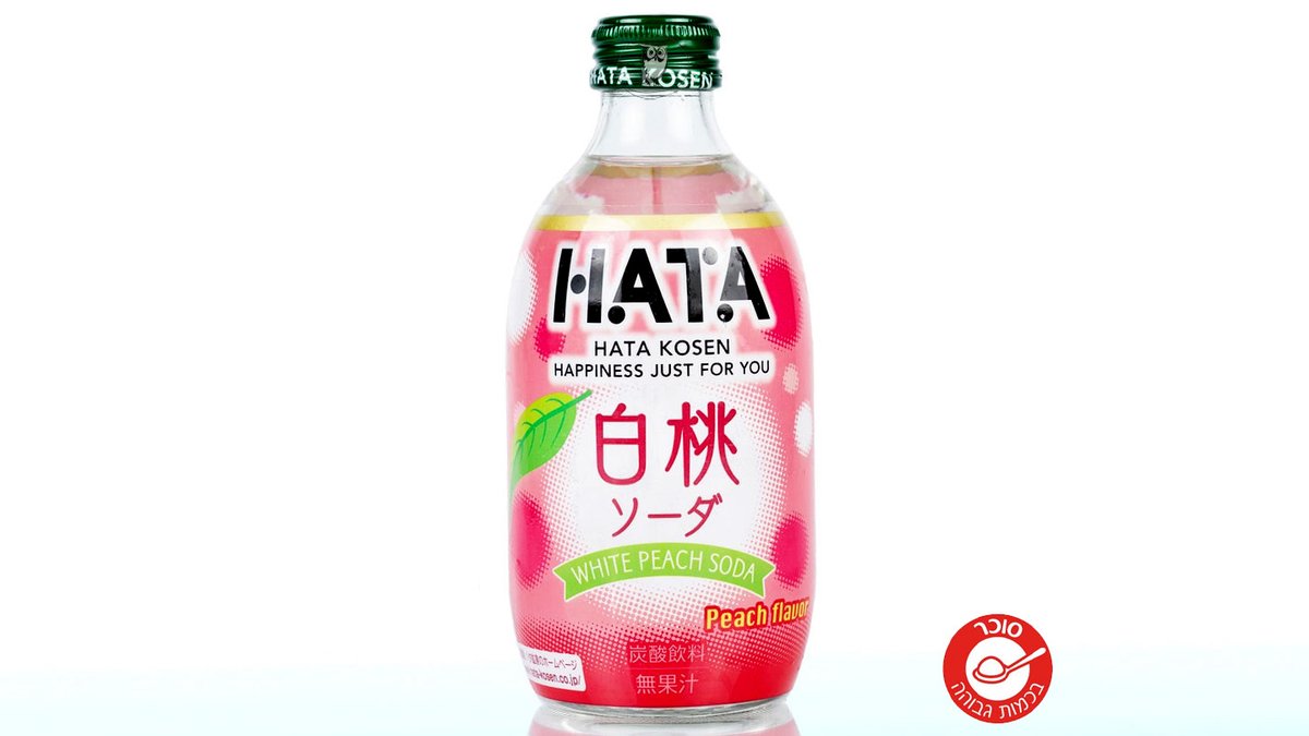 White peach-flavored carbonated drink in a glass bottle HATA KOSEN Peach Soda