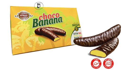 בננית מצופה שוקולד מריר - Evropa  Choco Banana