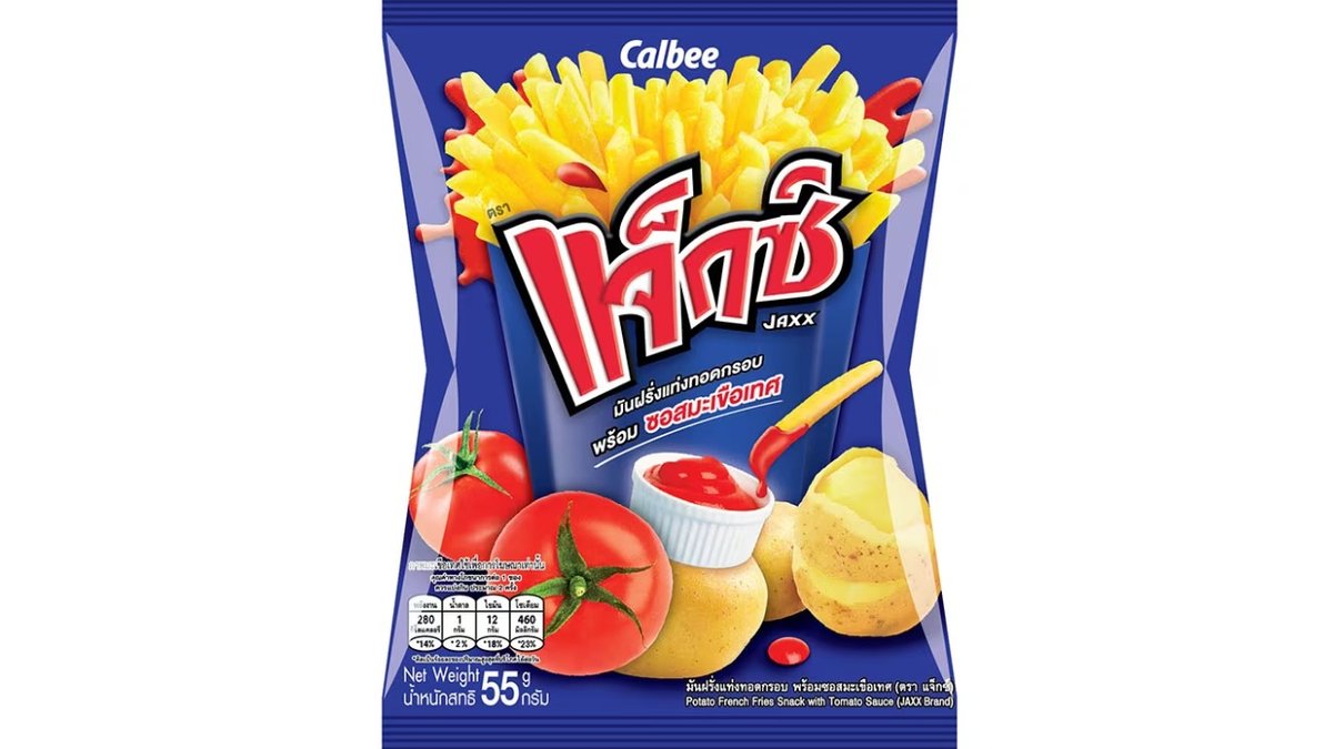 מקלוני צ'יפס עם מטבל קטשופ - CALBEE