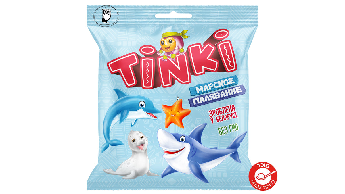 גומי יצורי ים בטעם פירות TINKI