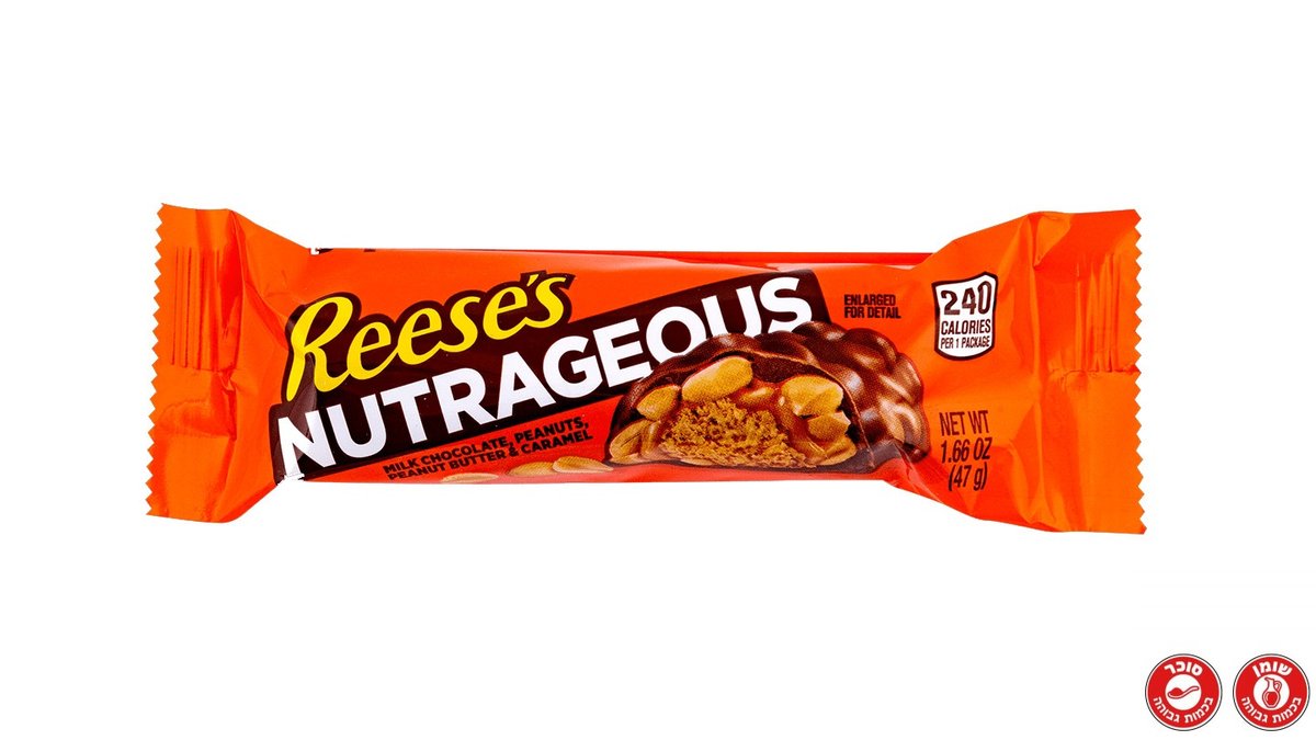 ריסס נאטרייג'ס חטיף קרמל בוטנים ושוקלד - REESE'S  NUTRAGEOUS