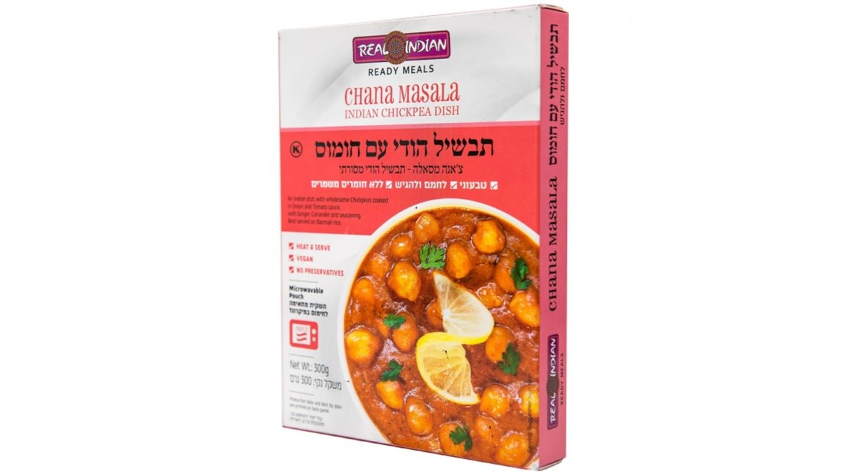 ארוחה הודית עם חומוס - צ'אנה מסאלה - REAL INDIAN