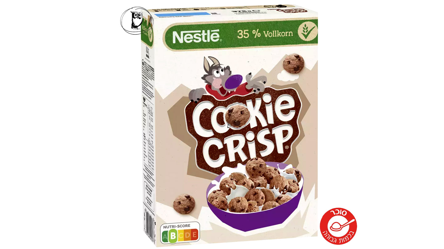 حبوب إفطار على شكل قطع كوكيز بالشوكولاتة الصغيرة والمقرمشة - Cookie Crisp