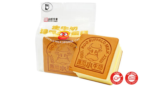 עוגת ספוג חלב בסגנון יפני - KOO Buffalo Milk Sponge Cake