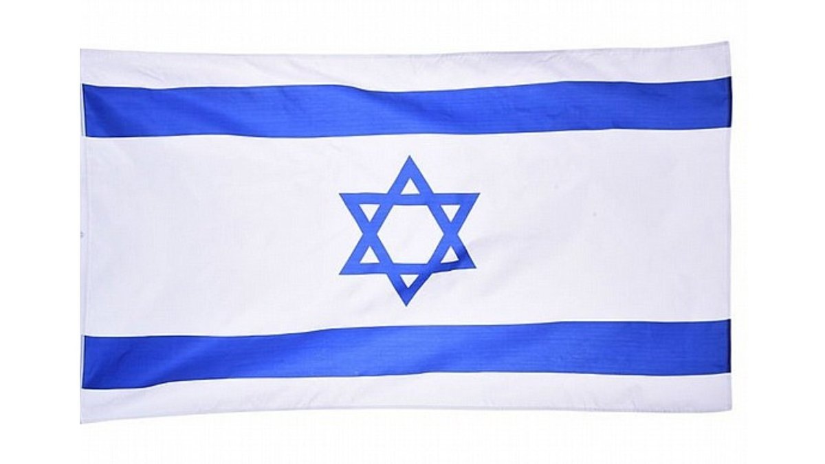 דגל ישראל גדול 80X110 ס"מ