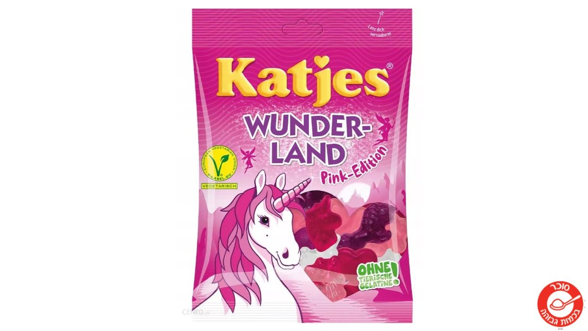 KATJES WUNDER LAND PINK EDITION - Unicorn rubber catsuit