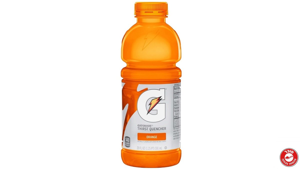 גטורייד משקה ספורט בטעם תפוז GATORADE GATORADE