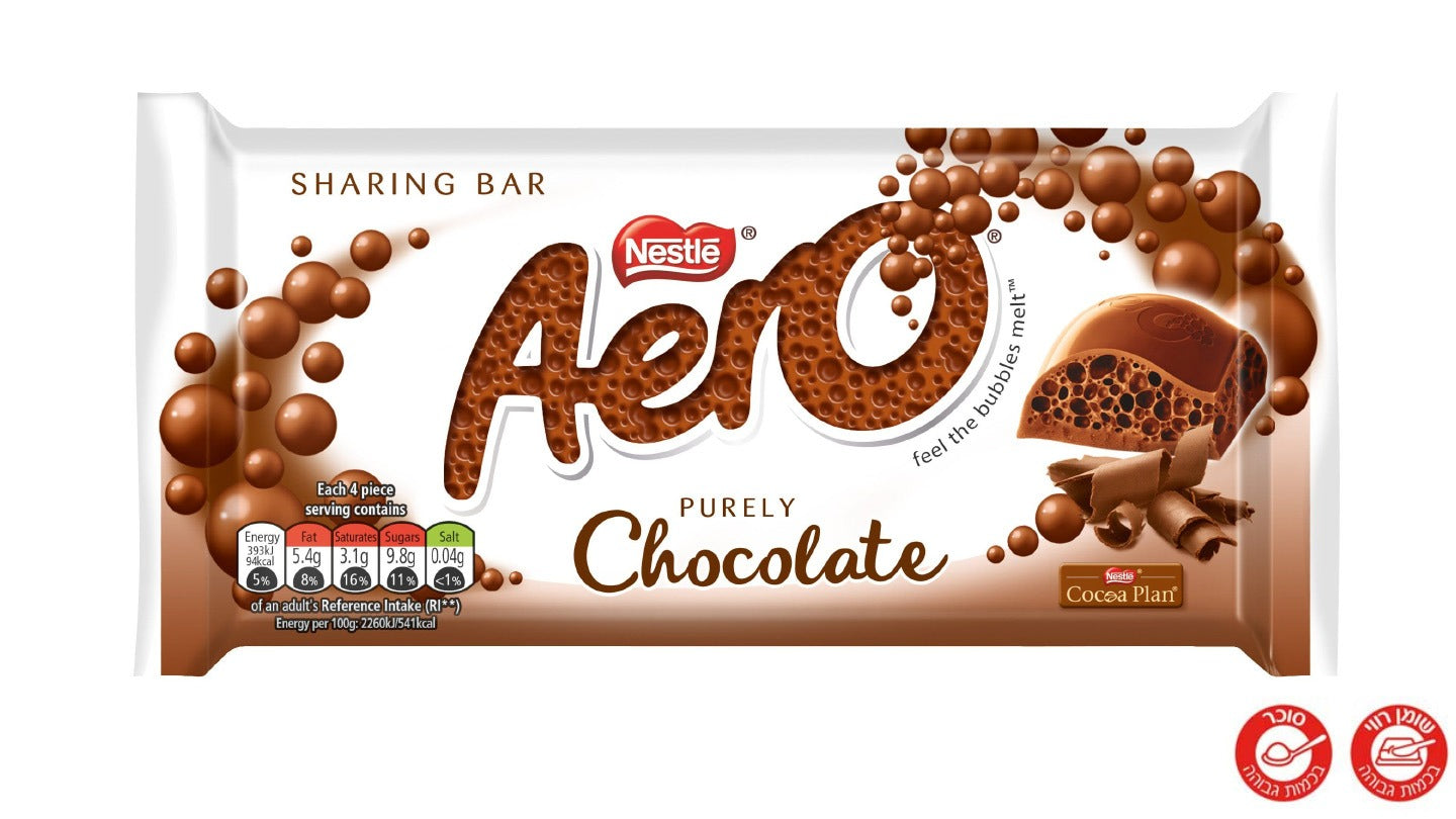 שוקולד חלב אוורירי  - AERO PURELY CHOCOLATE