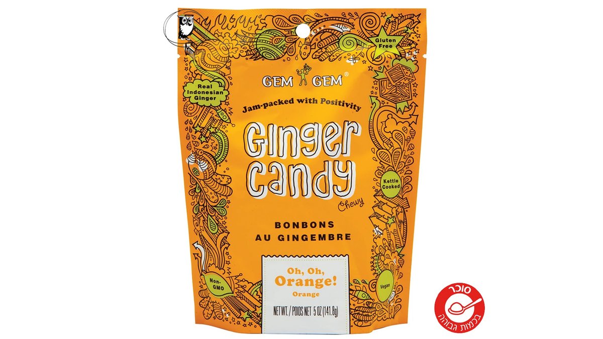 סוכריות לעיסה עם ג'ינג'ר בטעם תפוז Gem Gem Chewy Orange Ginger