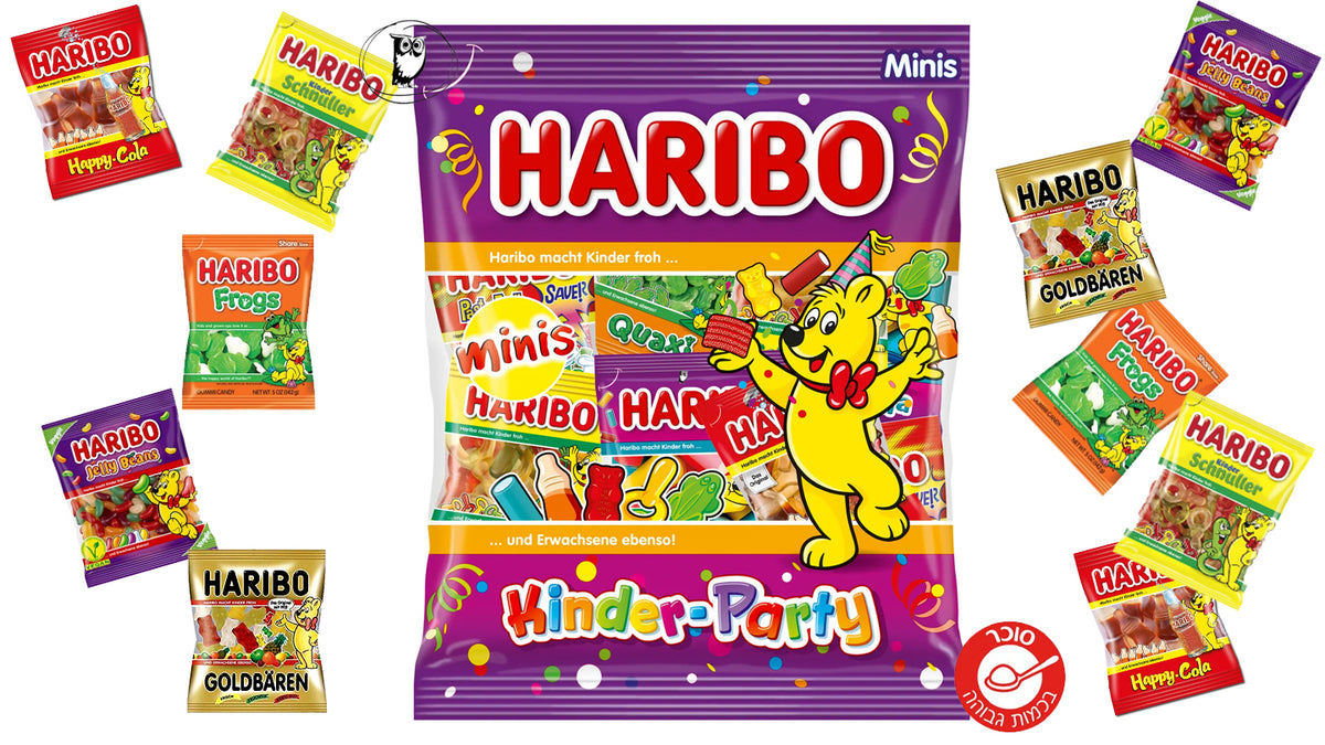 גומי הריבו מארז של שקיות חגיגה של מיקס מיני - Haribo Kinder-Party Minis