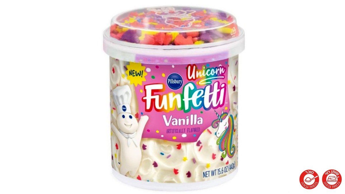 ציפוי לעוגה בטעם וניל עם סוכריות בצרת חד קרן-PILLSBURY UNICORN FUNFETTI