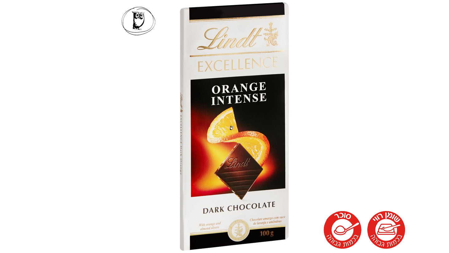 לינדט טבלת שוקולד מריר עם תפוז - Lindt Excellence Intense Orange Dark Chocolate
