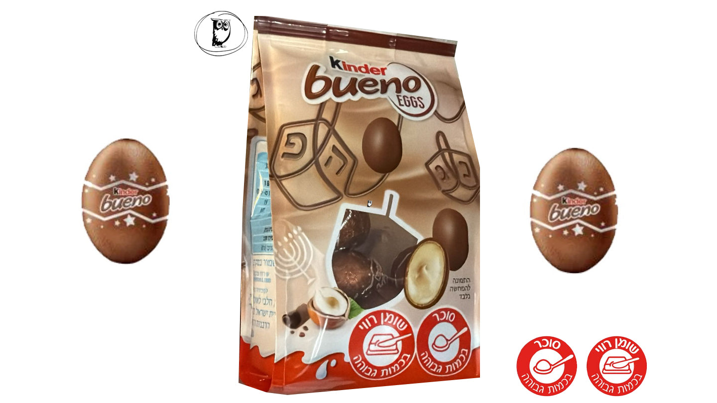 קינדר בואנו מיני ביצי שוקולד   - KINDER BUENO MINI EGGS
