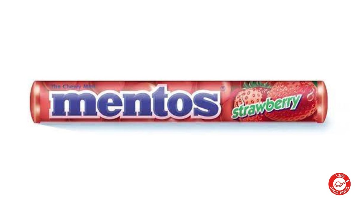 מנטוס גליל סוכריות לעיסה בטעם תות - MENTOS STRAWBERRY