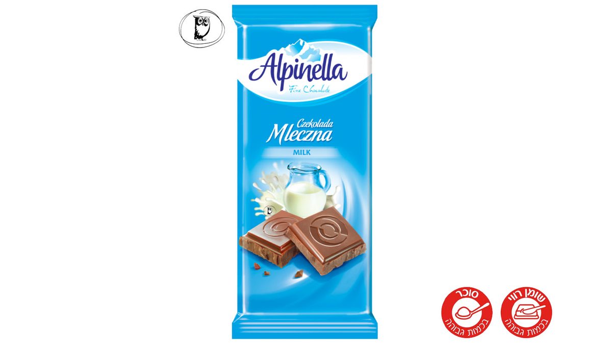 טבלת שוקולד חלב - Alpinella