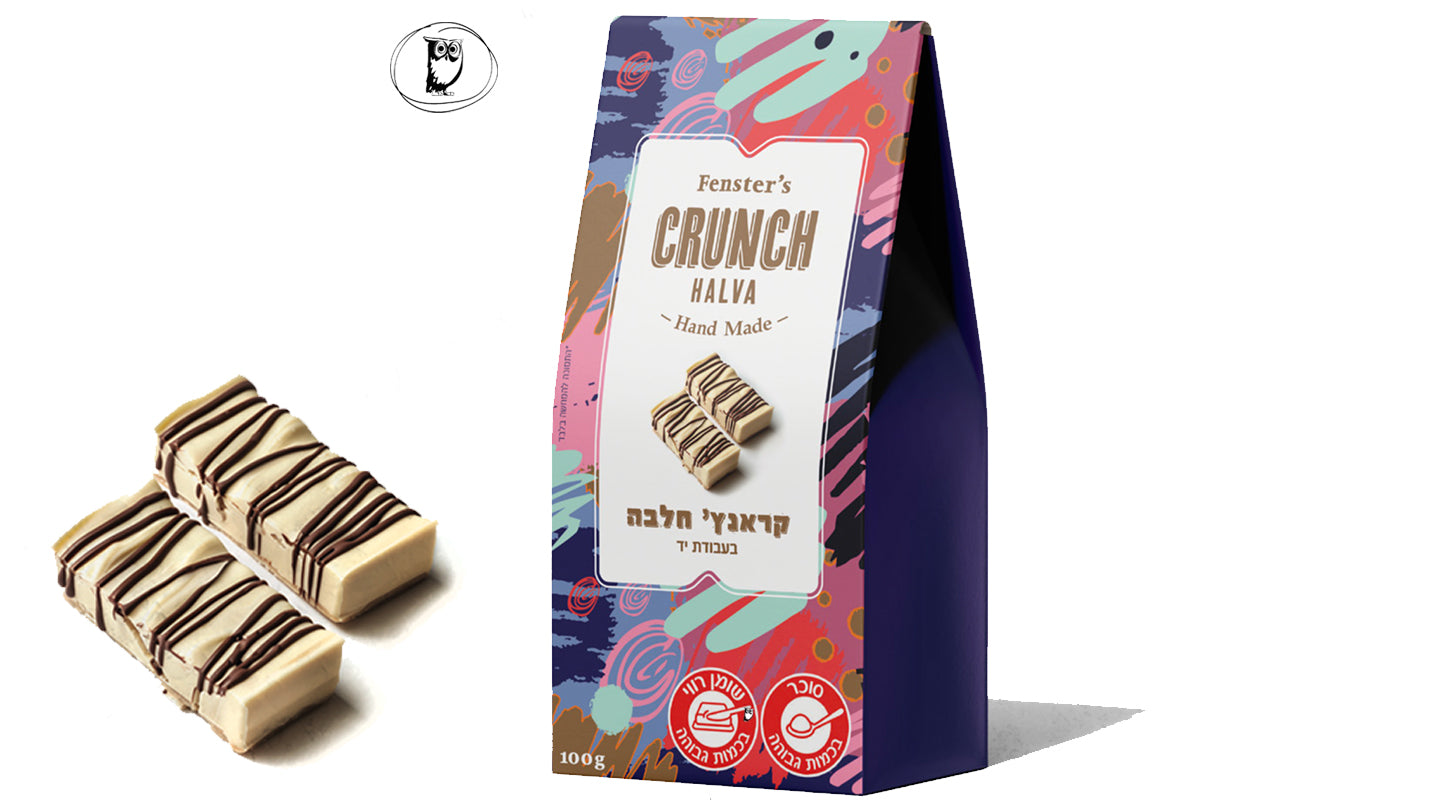 Halva Crunch - FENSTER'S