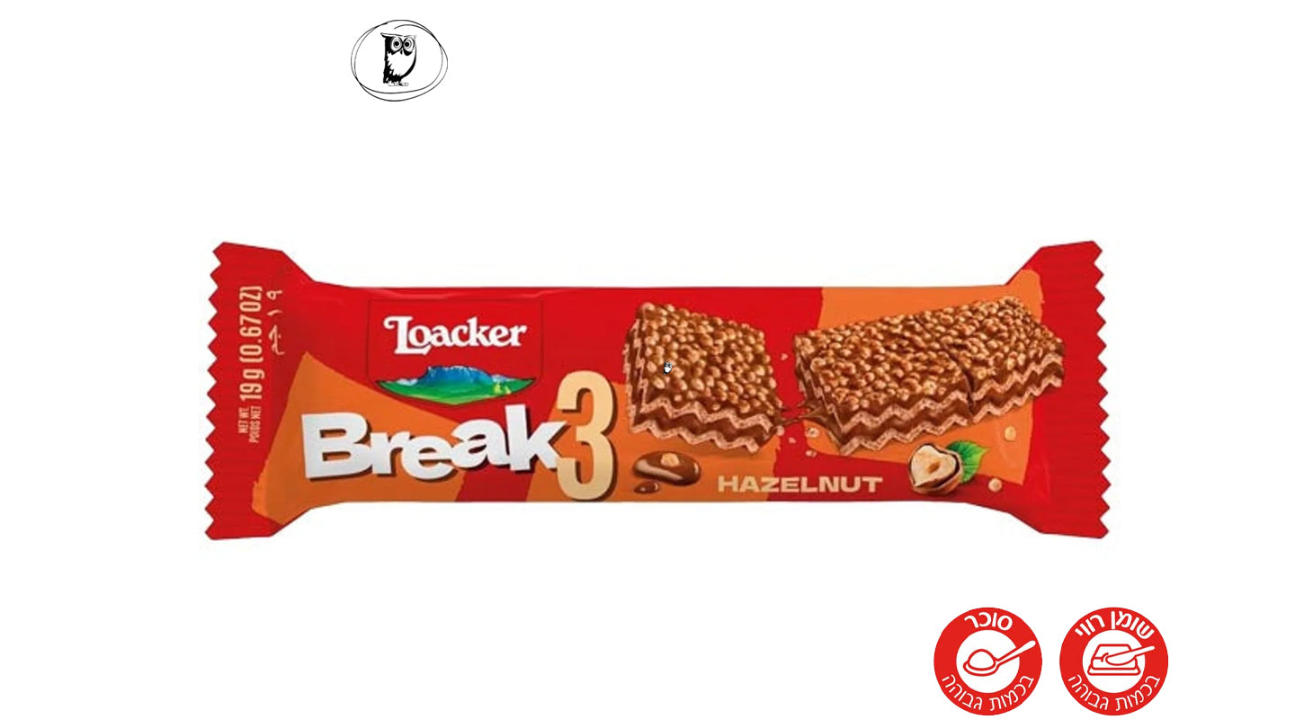 לואקר חטיף וופל במילוי קרם אגוזי לוז - LOACKER