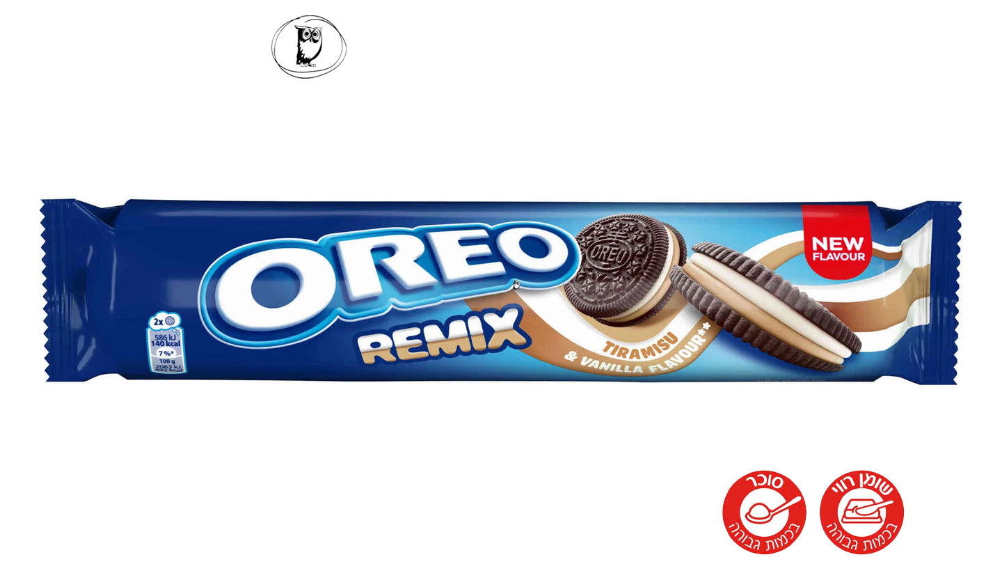 עוגיות אוראו רימיקס של טירמיסו ווניל - Oreo Remix Tiramisu & Vanilla