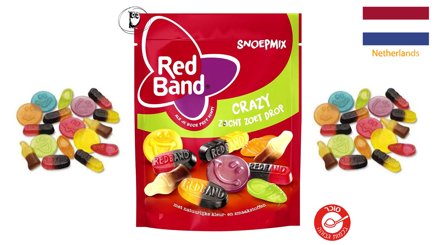 Crazy Mix Gummy Candies - Red Band Crazy Mix