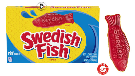 סוכריות גומי בטעם אוכמניות - SWEDISH FISH